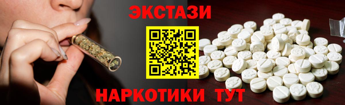 COCAIN  Марихуана  МДМА  Кулебаки  Мефедрон  ГАШИШ  Вход с VPN  Меф МЯУ МЯУ кристаллы 