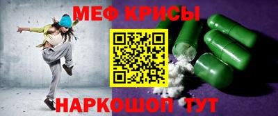 mix Бузулук