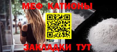 наркотики Бугуруслан