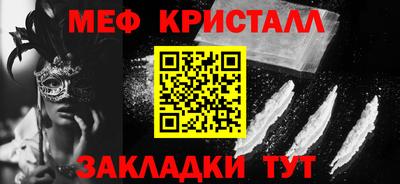 mix Бузулук