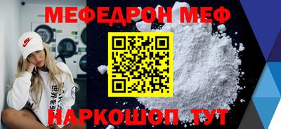 mix Бузулук