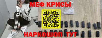 mix Бузулук