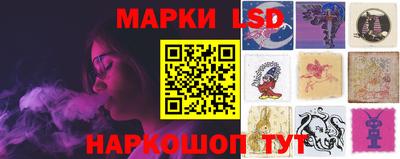 винт Будённовск