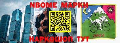 mix Бузулук
