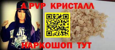 mix Бузулук