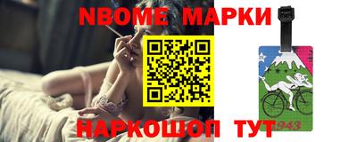 винт Будённовск