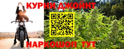 наркотики Бугуруслан