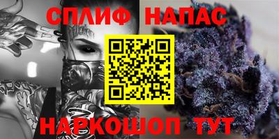 mix Бузулук