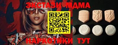 индика Чебоксары