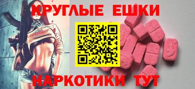 mix Бузулук