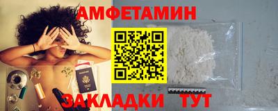 mix Бузулук