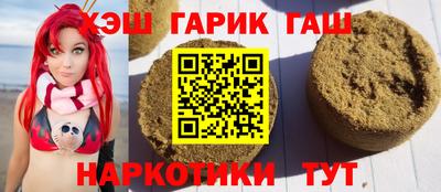 винт Будённовск