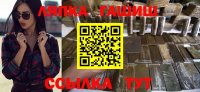 наркотики Бугуруслан