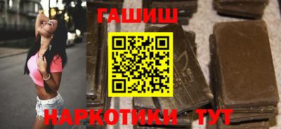 mix Бузулук