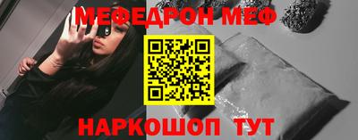 наркотики Бугуруслан