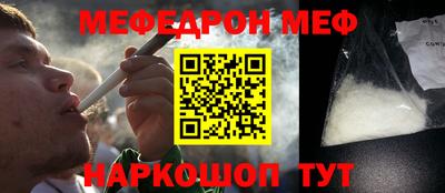 наркотики Бугуруслан