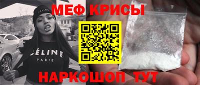 наркотики Бугуруслан