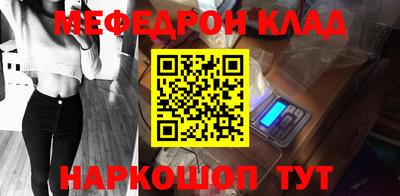 mix Бузулук