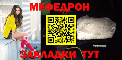 mix Бузулук