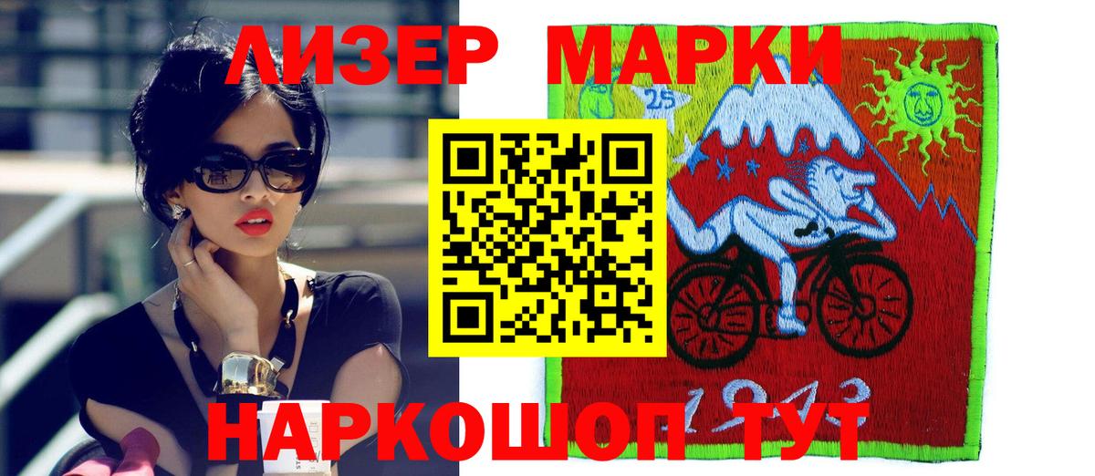КОКАИН Кулебаки