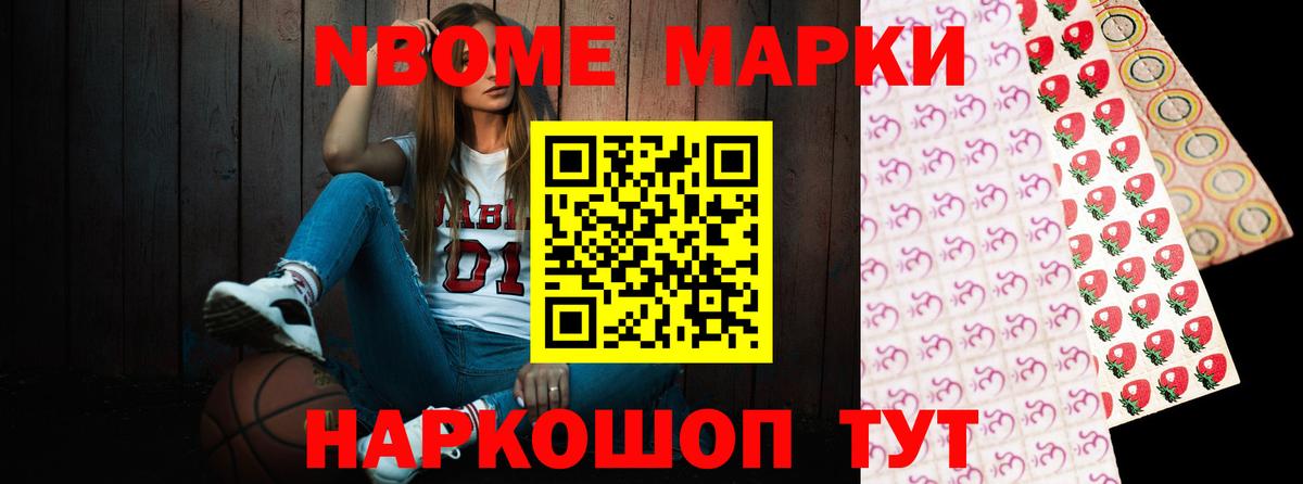 ЛСД экстази ecstasy  Вход с VPN  Кулебаки  Лсд 25 экстази ecstasy 
