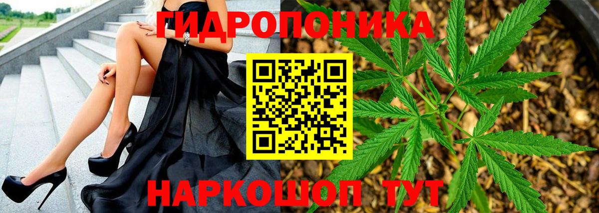 МАРИХУАНА Amnesia  МАРИХУАНА индика  Вход с VPN  Кулебаки  Марихуана AK-47  МАРИХУАНА MAZAR 